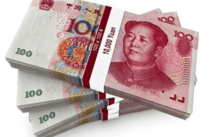 Money Yuan