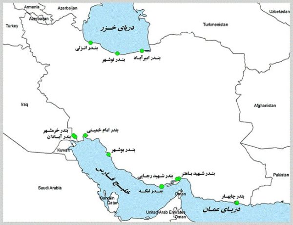 مهم ترین بندر های ایران
