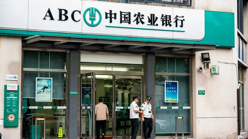 حواله بانکی از روش های انتقال پول از چین