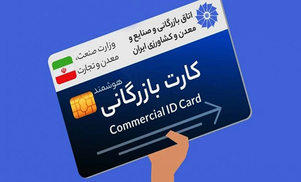 افزایش سقف واردات