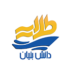 شرکت تولیدی طلایه