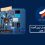 واردات پرفروش ترین گجت