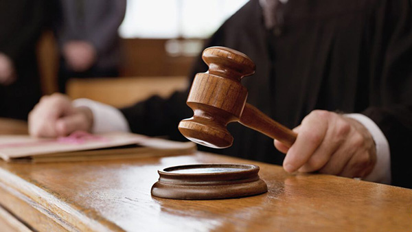 ممنوع المعامله