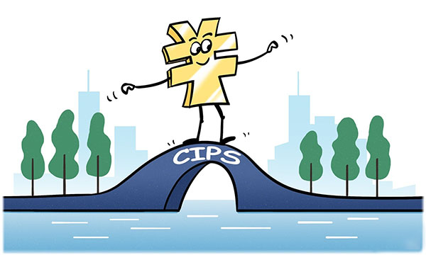 راهکار چین برای عبور از تحریم